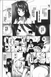 第138頁圖