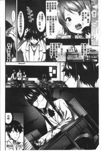 第158頁圖