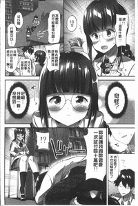 第38頁圖