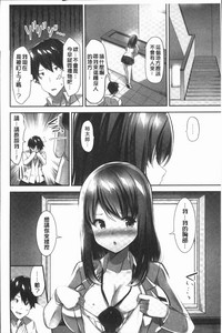 第54頁圖