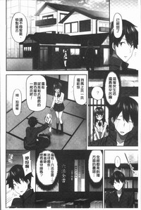 第74頁圖