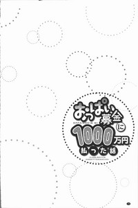 第82頁圖