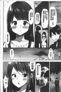 第90頁圖