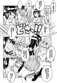 第202页图