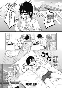 第18頁圖