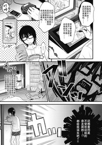 第2頁圖