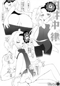第10頁圖