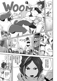 第14页图