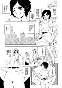 第18页图