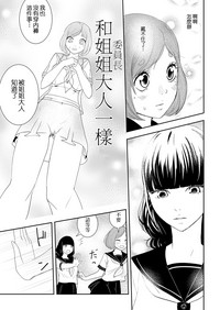 第22页图