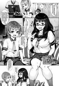 第6页图