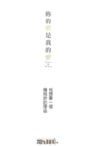 第34頁圖