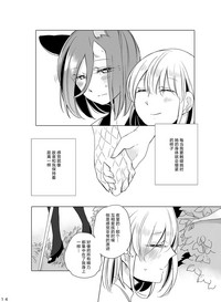 第14頁圖