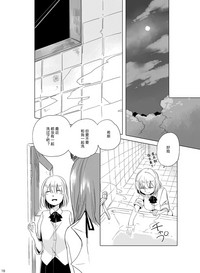 第18頁圖