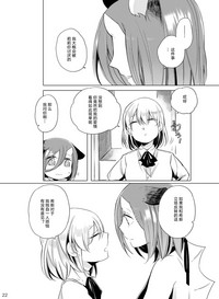 第22頁圖