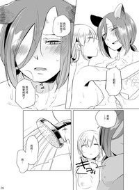 第26頁圖