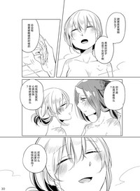 第30頁圖
