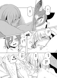 第38頁圖