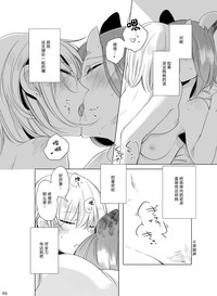 第46頁圖
