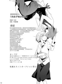 第54頁圖