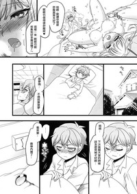 第18頁圖