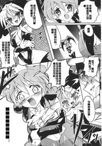 第6页图