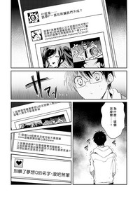 第102页图