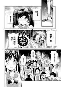 第122页图