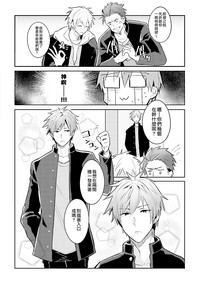 第142页图
