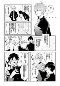 第146页图