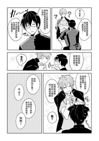 第154页图