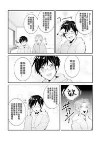 第162页图