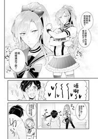 第166页图