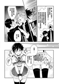 第22页图