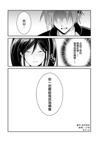 第38页图
