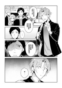 第74页图