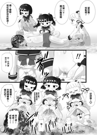 第10页图