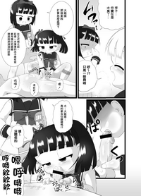 第14页图