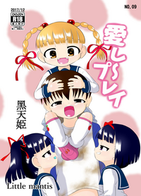 第2页图