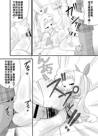 第18頁圖