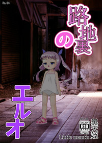 第2頁圖