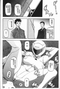 第102页图