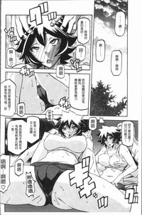 第134页图