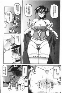 第146页图
