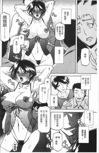 第14页图