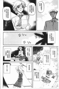 第162页图