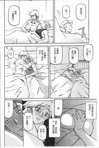 第166页图