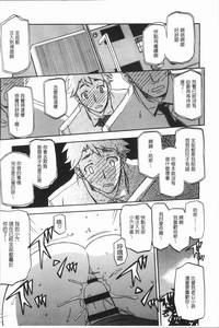第174页图