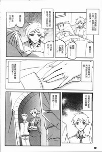 第178页图
