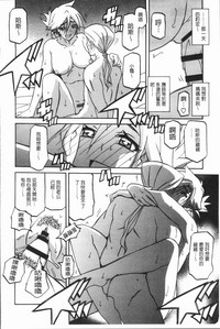 第190页图